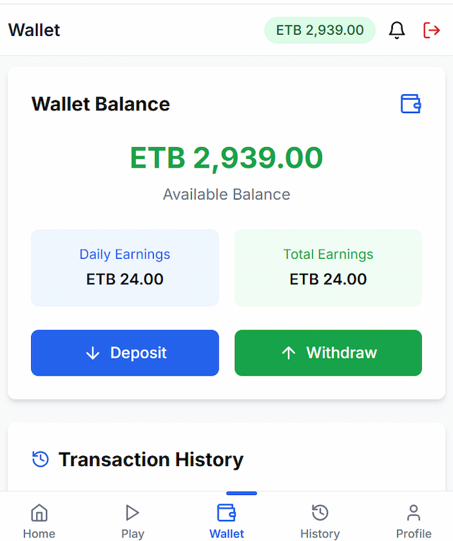 Wallet